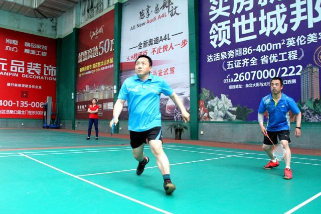 興泰發(fā)電第十八屆職工運(yùn)動會羽毛球比賽圓滿結(jié)束