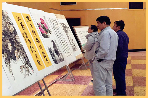 2018年1月，西柏坡發(fā)電公司舉辦第三屆迎新書畫展，員工們以筆墨表情達(dá)意，以書畫靜心舒懷.jpg