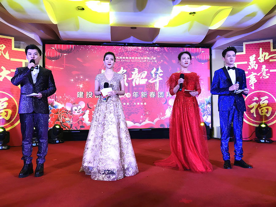 2020-01-21-142545.jpg 2020-01-21-142545.jpg