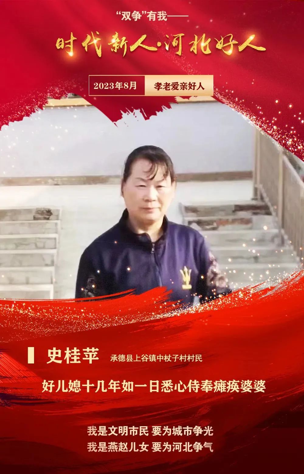 640 (45).jpg 640 (45).jpg