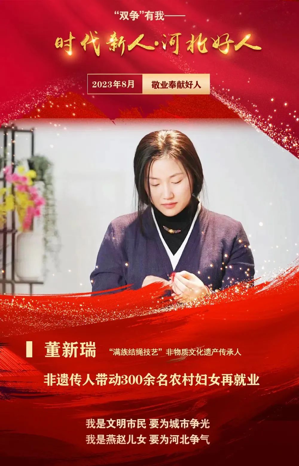 640 (28).jpg 640 (28).jpg