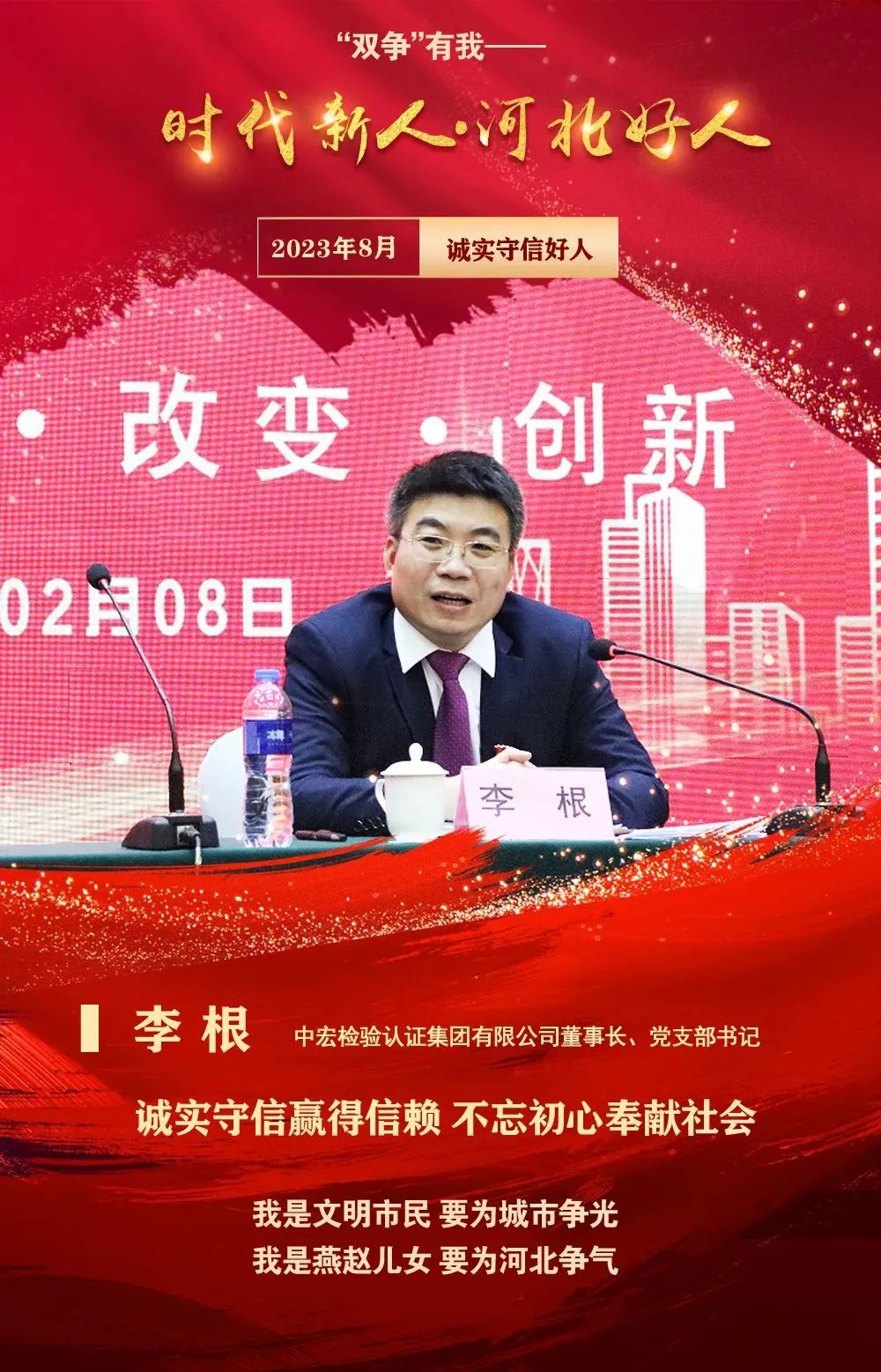 640 (44).jpg 640 (44).jpg