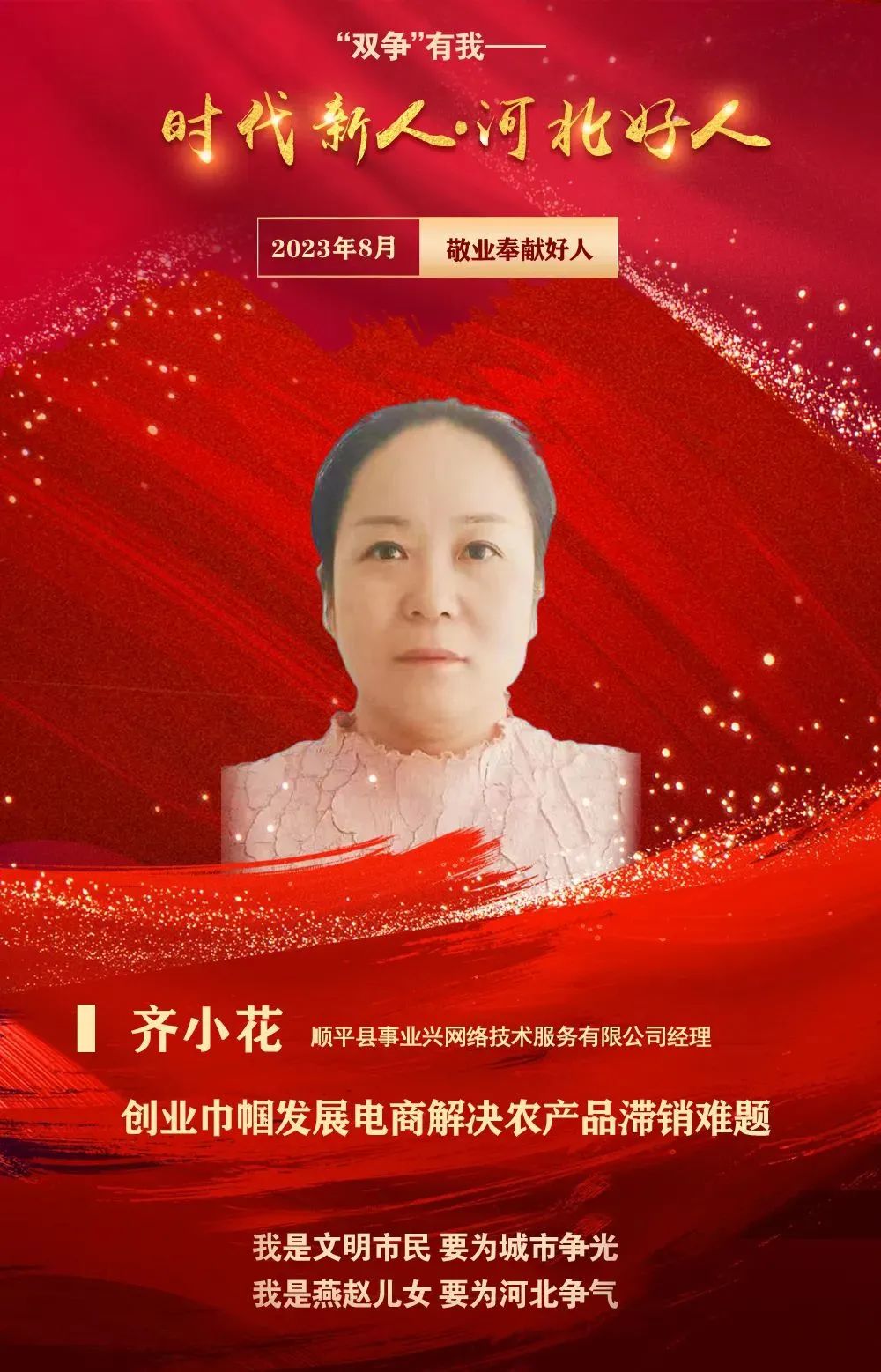 640 (29).jpg 640 (29).jpg