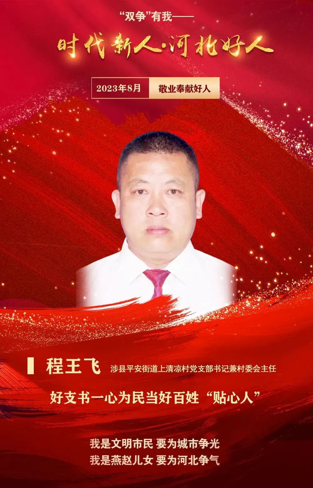 640 (31).jpg 640 (31).jpg