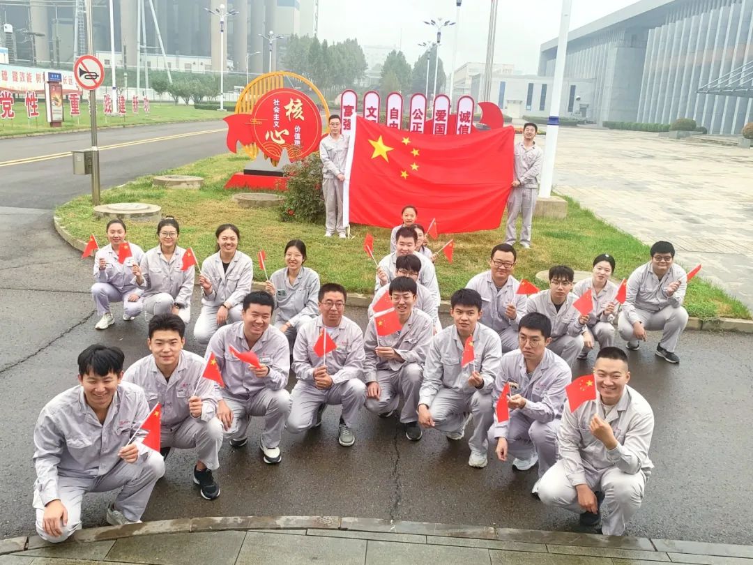 人勤春來(lái)早，奮進(jìn)正當(dāng)時(shí)——聚興泰“青”力，做時(shí)代先鋒