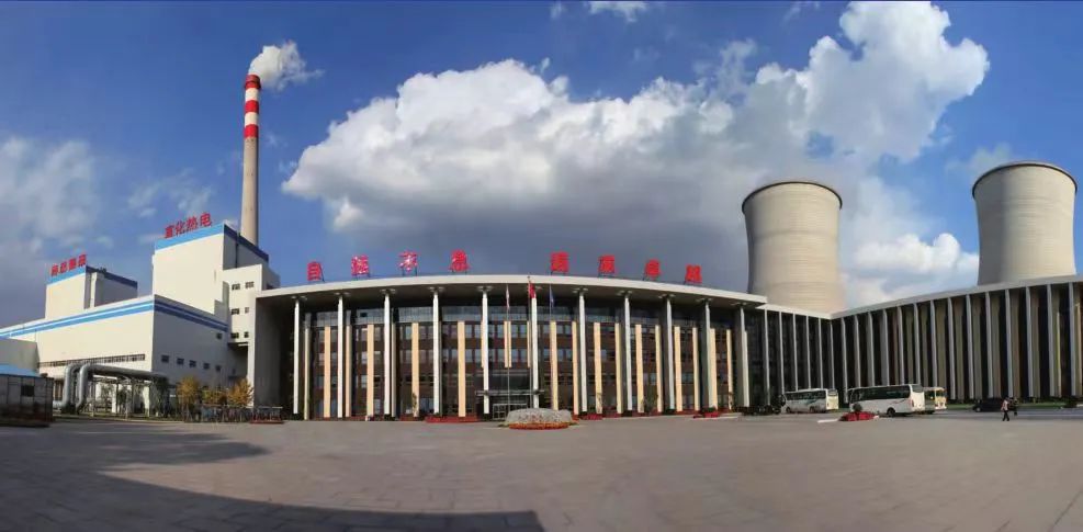 【春日策劃】人勤春來早，奮進正當時——宣化熱電以奮斗之姿，奏響奮進號角