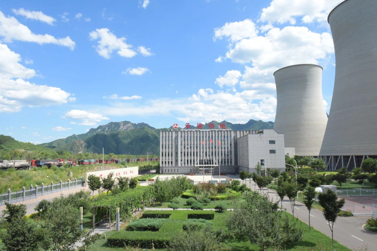 微信圖片_20250422154153.jpg 微信圖片_20250422154153.jpg