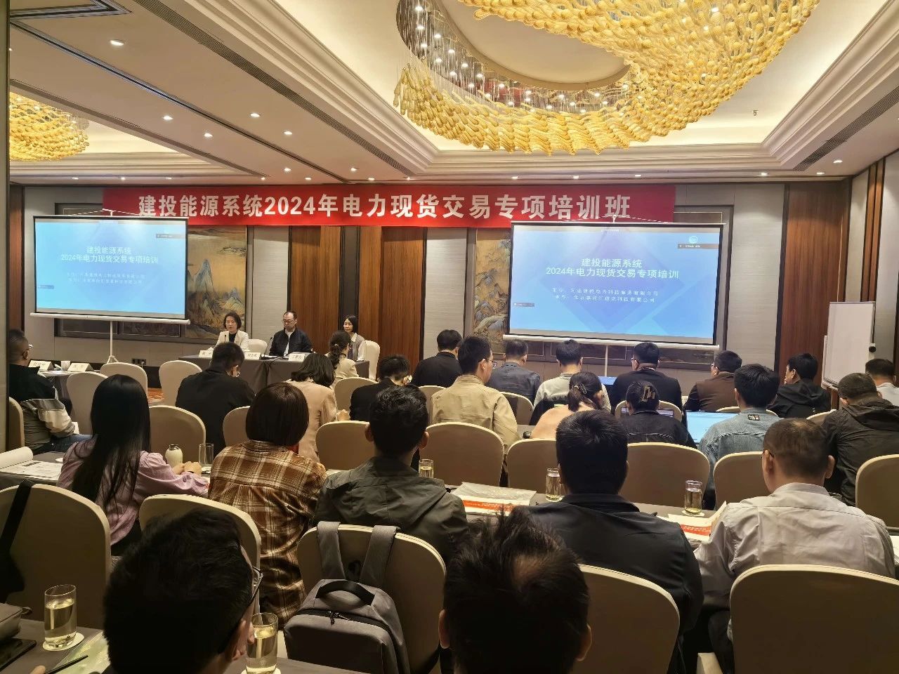 微信圖片_20240428150920.jpg 微信圖片_20240428150920.jpg