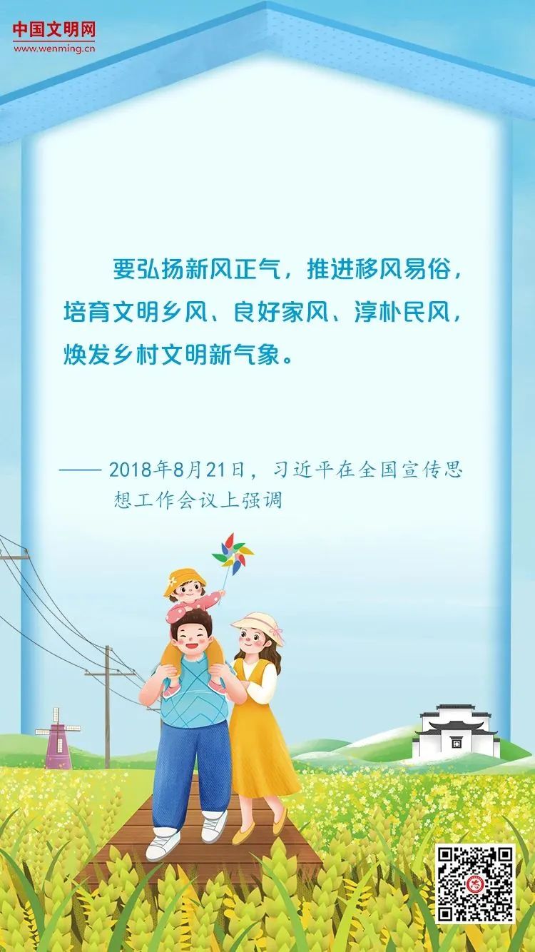 微信圖片_20240518154743.jpg 微信圖片_20240518154743.jpg