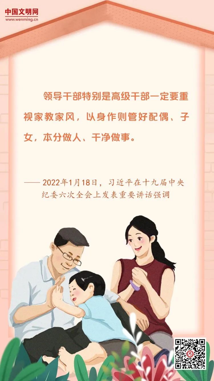 微信圖片_20240518154733.jpg 微信圖片_20240518154733.jpg