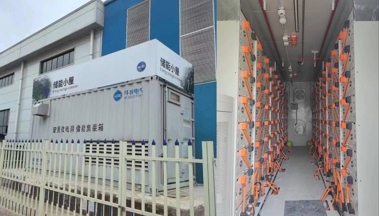 河北南網(wǎng)首個(gè)用戶側(cè)儲(chǔ)能項(xiàng)目順利竣工！