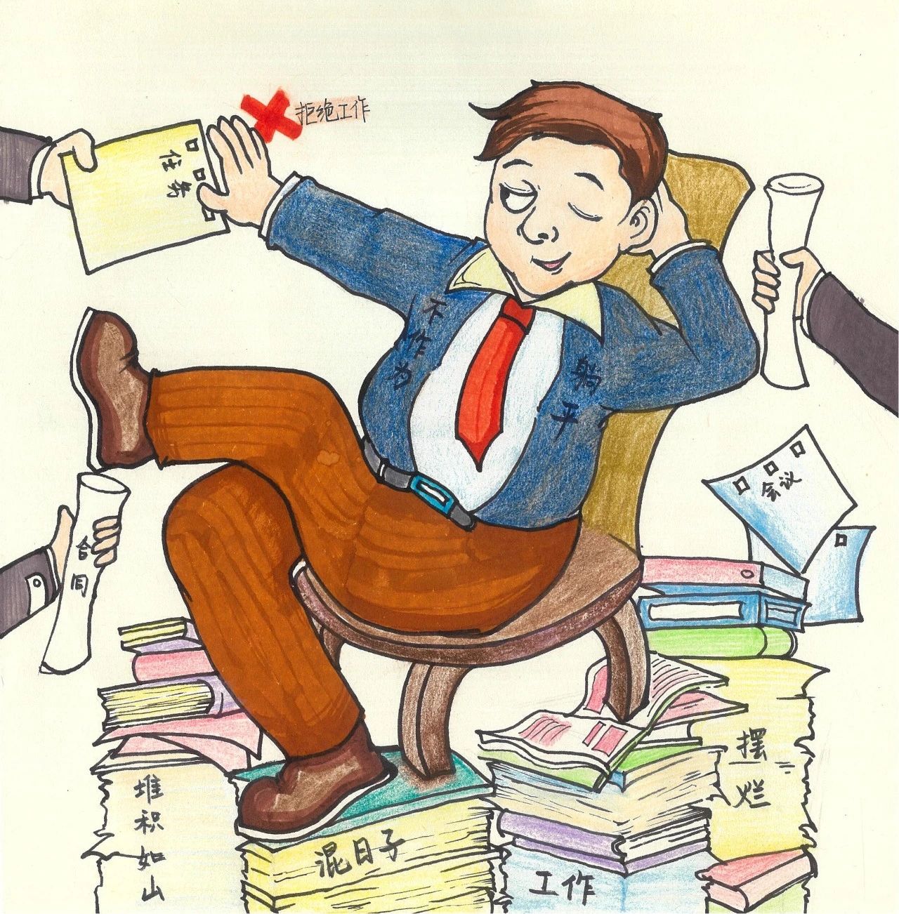 微信圖片_20240713092910.jpg 微信圖片_20240713092910.jpg