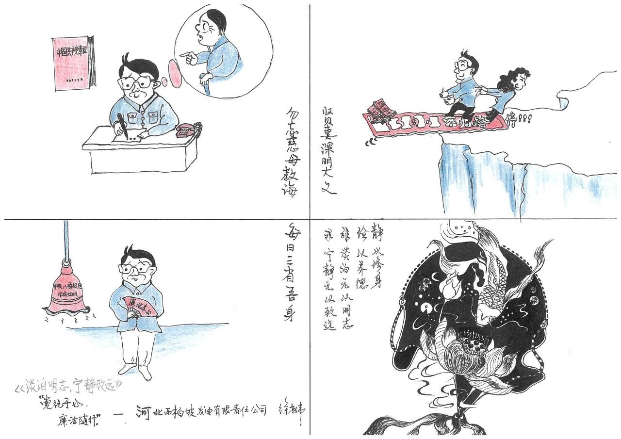 微信圖片_20240713092815.jpg 微信圖片_20240713092815.jpg