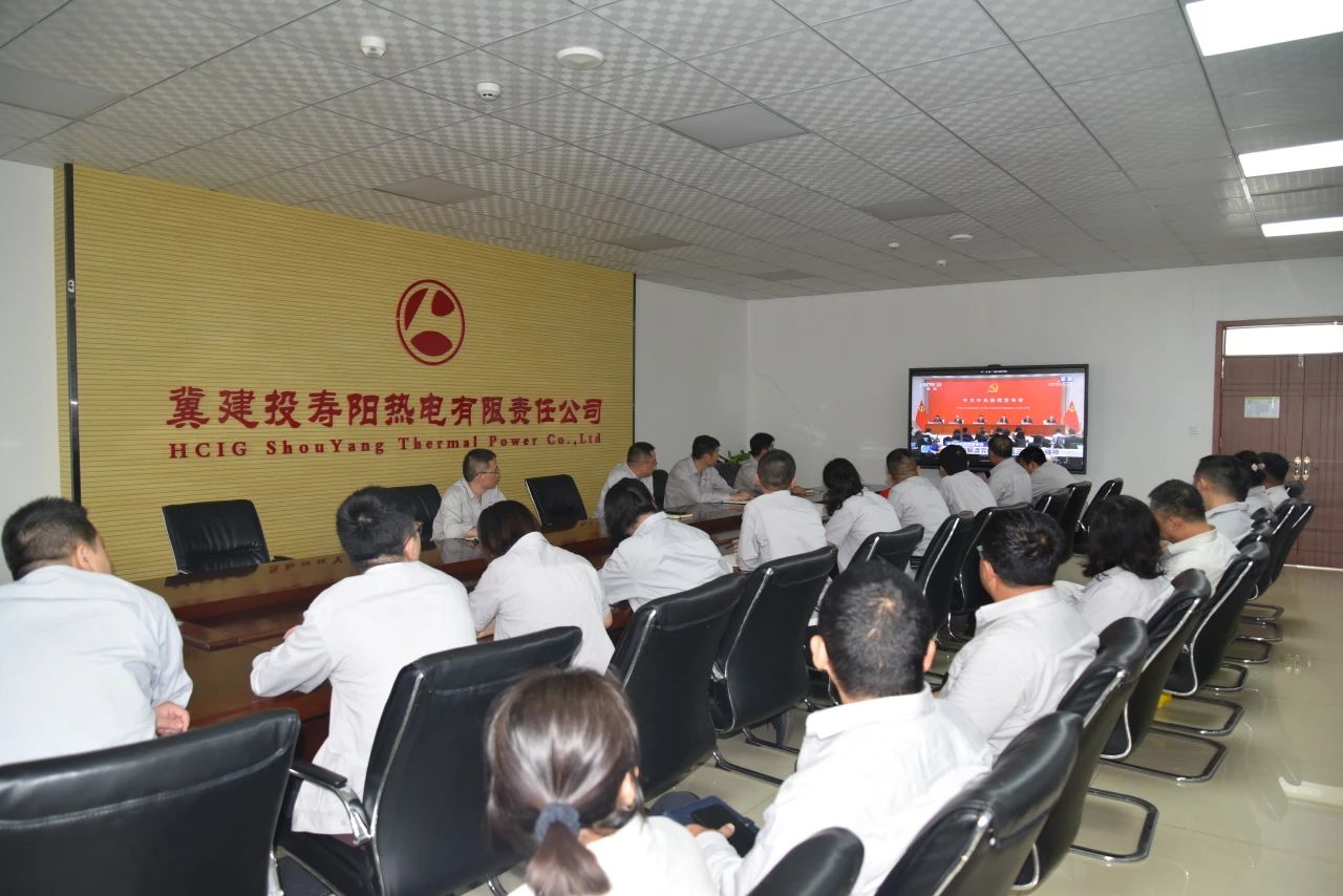 微信圖片_20240720134723.jpg 微信圖片_20240720134723.jpg