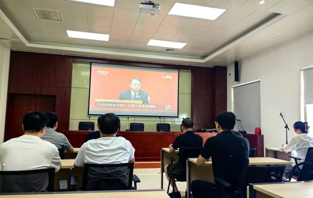 微信圖片_20240720134745.jpg 微信圖片_20240720134745.jpg