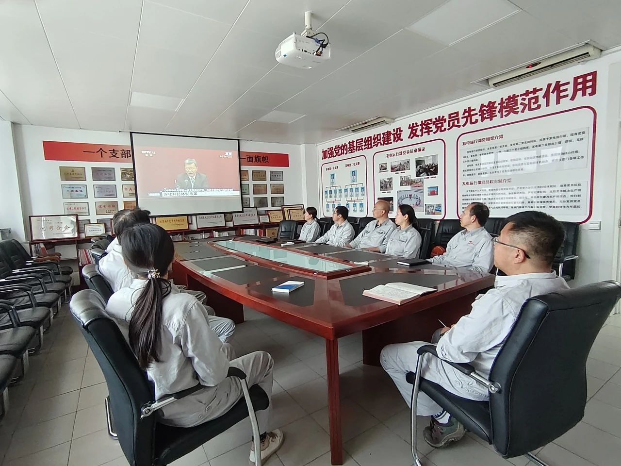 微信圖片_20240720134646.jpg 微信圖片_20240720134646.jpg