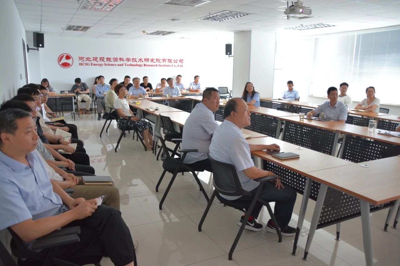 微信圖片_20240720134751.jpg 微信圖片_20240720134751.jpg