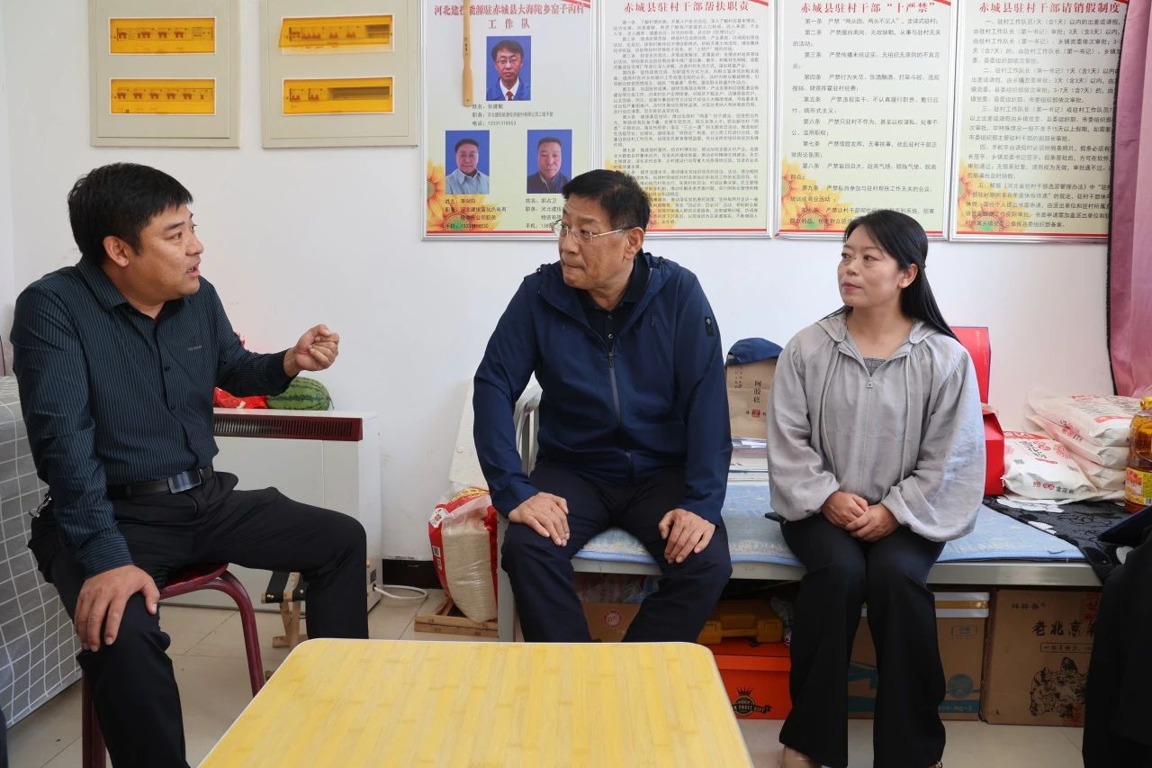 建投能源黨委書記、總經(jīng)理王劍峰調(diào)研指導(dǎo)鄉(xiāng)村振興工作