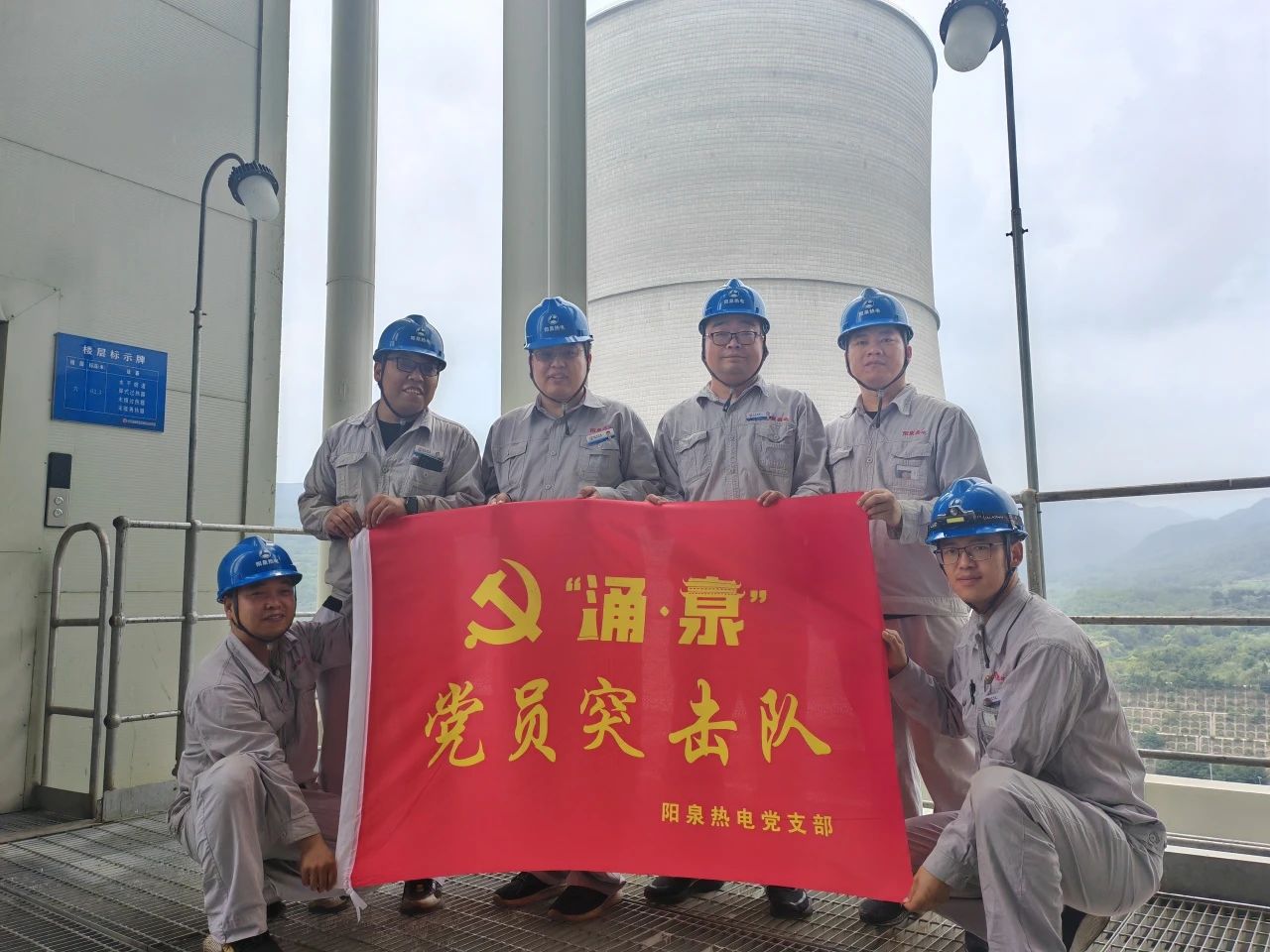 微信圖片_20241008144332.jpg 微信圖片_20241008144332.jpg