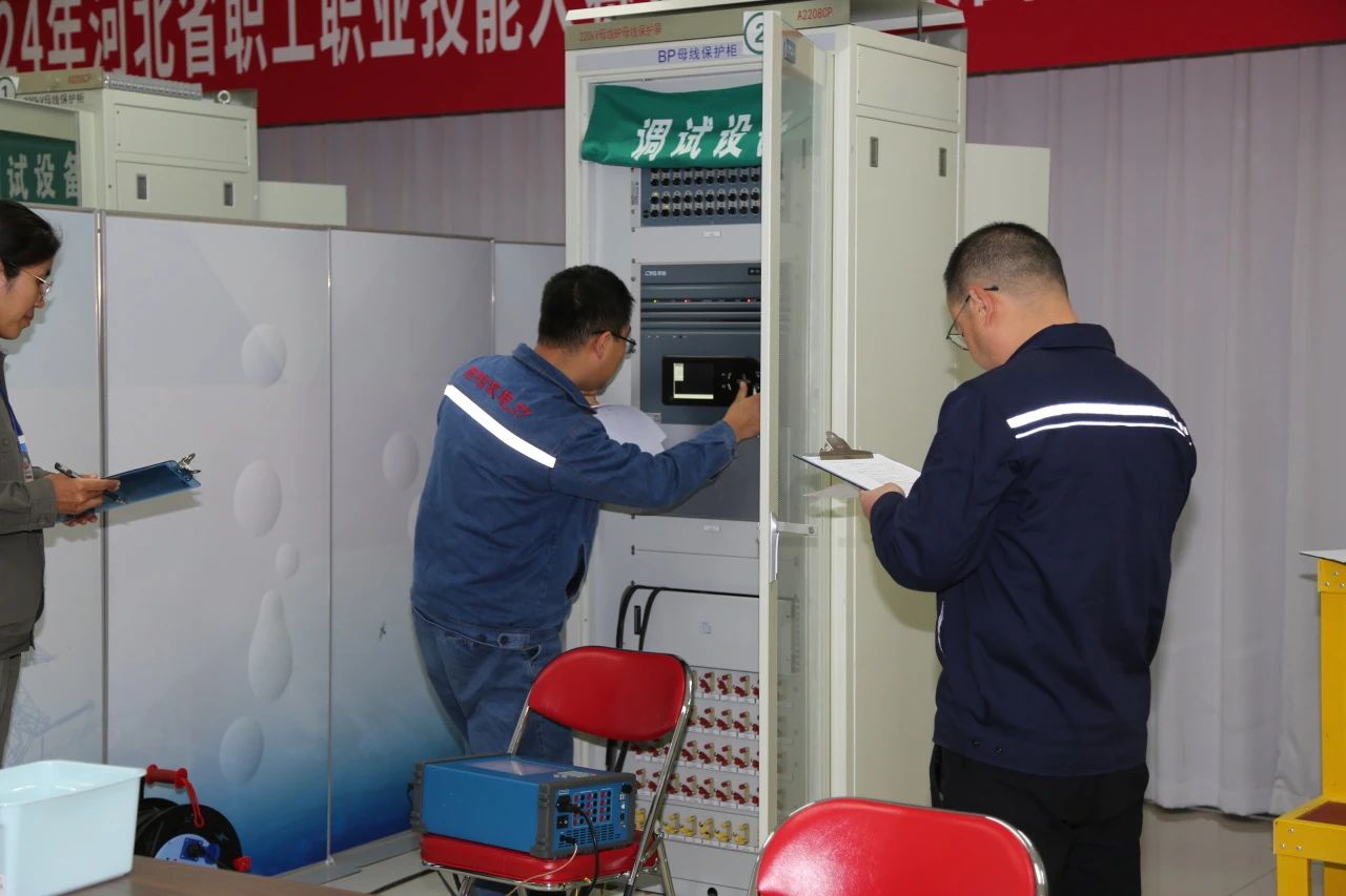 微信圖片_20241105140454.jpg 微信圖片_20241105140454.jpg