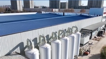 微信圖片_20250108115924.png 微信圖片_20250108115924.png