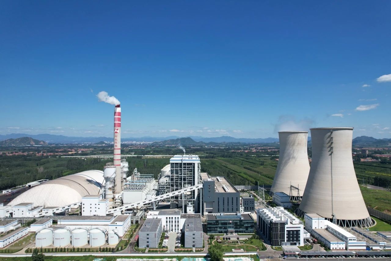 遵化熱電：聚焦主責(zé)主業(yè) 謀劃轉(zhuǎn)型發(fā)展