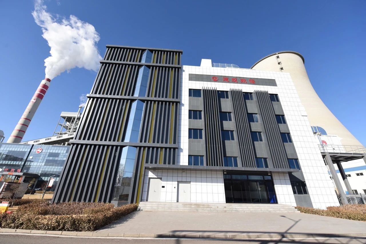 微信圖片_20250206163502.jpg 微信圖片_20250206163502.jpg