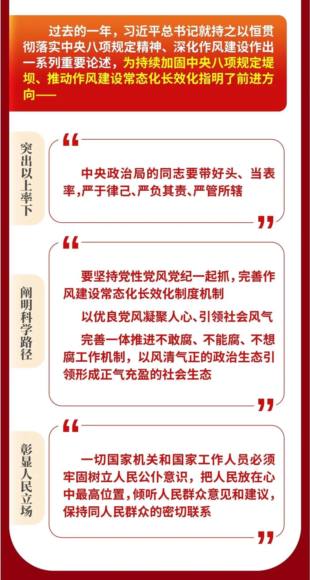 微信圖片_20250422140208.jpg 微信圖片_20250422140208.jpg