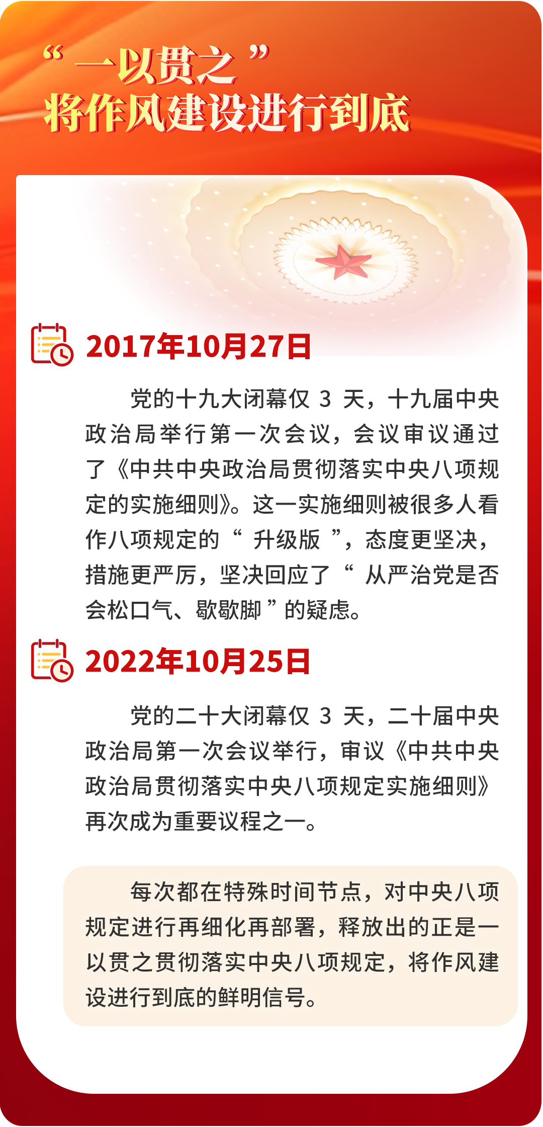 微信圖片_20250422140201.png 微信圖片_20250422140201.png