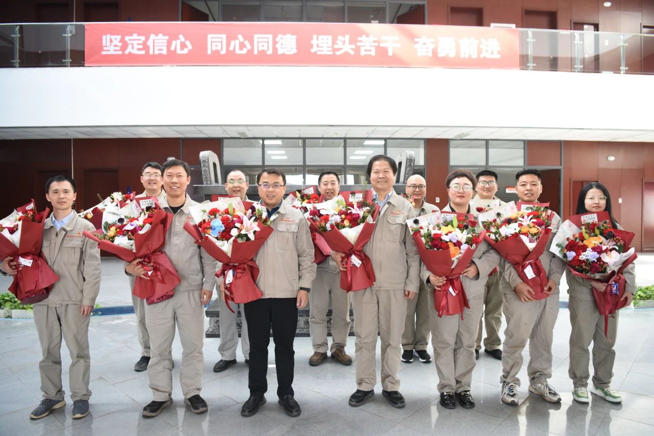 微信圖片_20250508175536.jpg 微信圖片_20250508175536.jpg