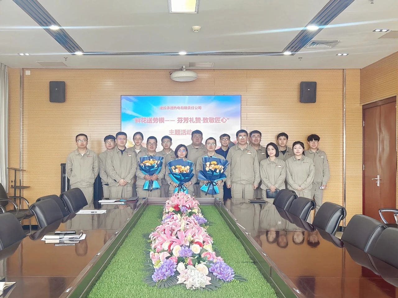 微信圖片_20250508175533.jpg 微信圖片_20250508175533.jpg