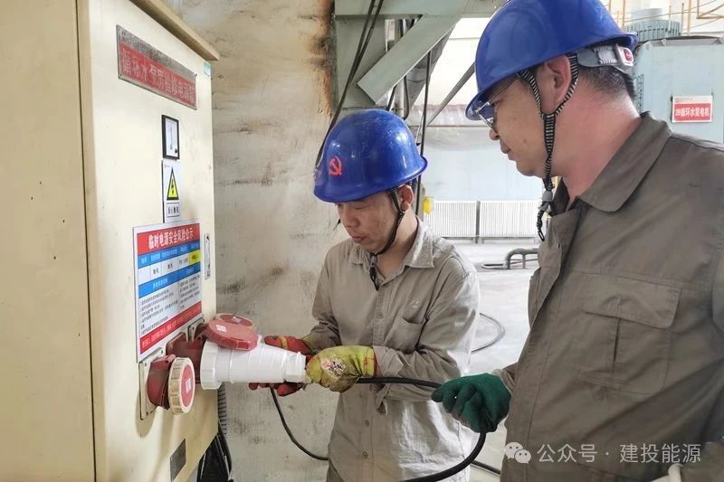 宣化熱電扎實推進(jìn)安全生產(chǎn)月活動